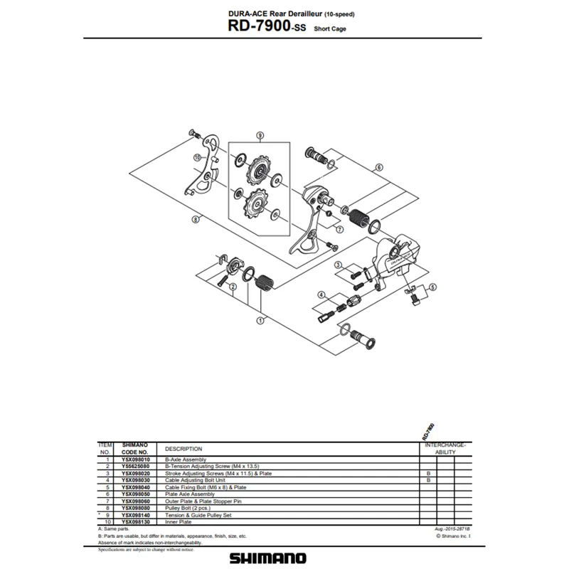 Shimano Dura-Ace RD-7900 Cable Adjust Bolt 10 Speed Rear Derailleur-1